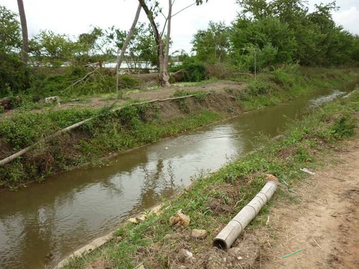 กัดแล้วคับ :grin:
