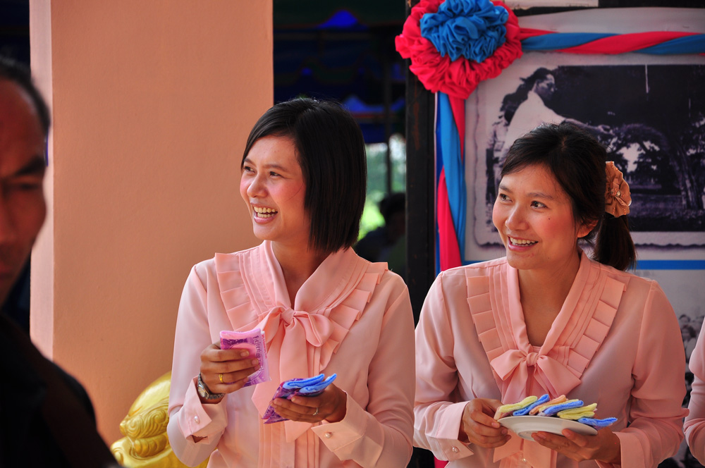 ขออนุญาตด้วยครับ