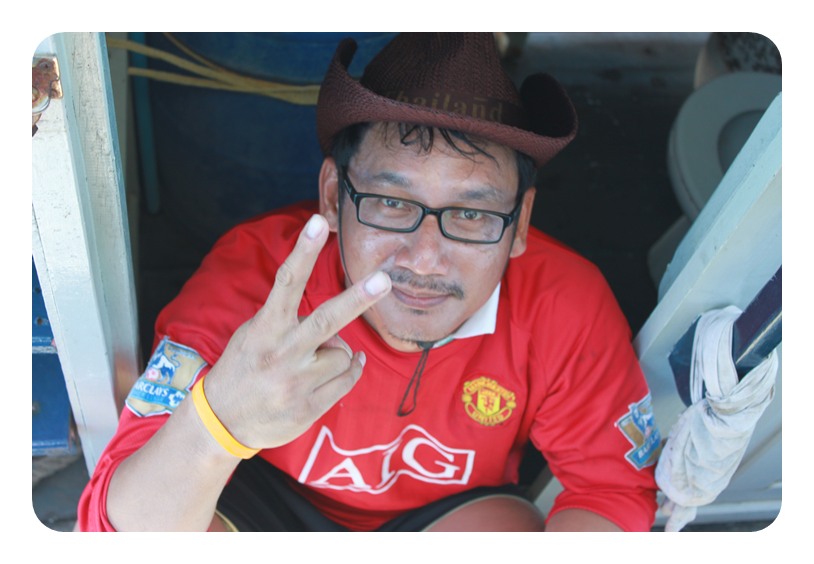 หลบแดด   :love: :love: :love: