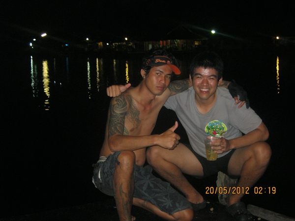 จัดรูปคู่ซะหน่อย