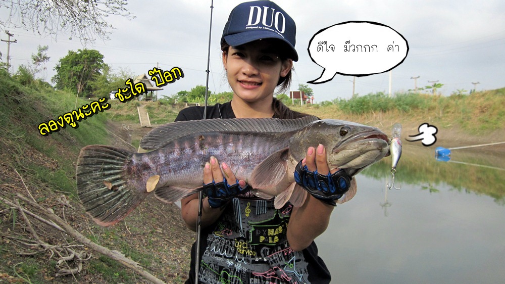 เด๋ว รอชมอาทิตย์นี้นะครับ  :cheer: :cheer: :cheer: