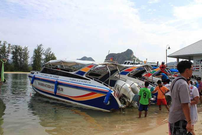 เรือลำนี้ละครับ 
