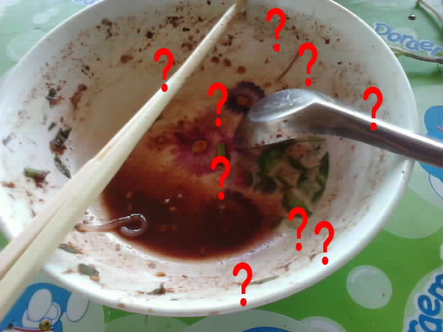 หลังจากนั้นสิบนาที
ผมไม่เคยดูถูกตัวเองโดยการกินน้ำก๋วยเตี๋ยวไม่หมดครับ
แหม ก็ขนาดปรุงเองกะมือ ยังก