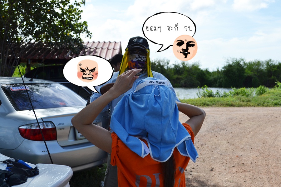 เอาละครับ กรรมการเรียกนักกีฬา  ให้เตรียมพร้อมแล้วครับ  :smile: