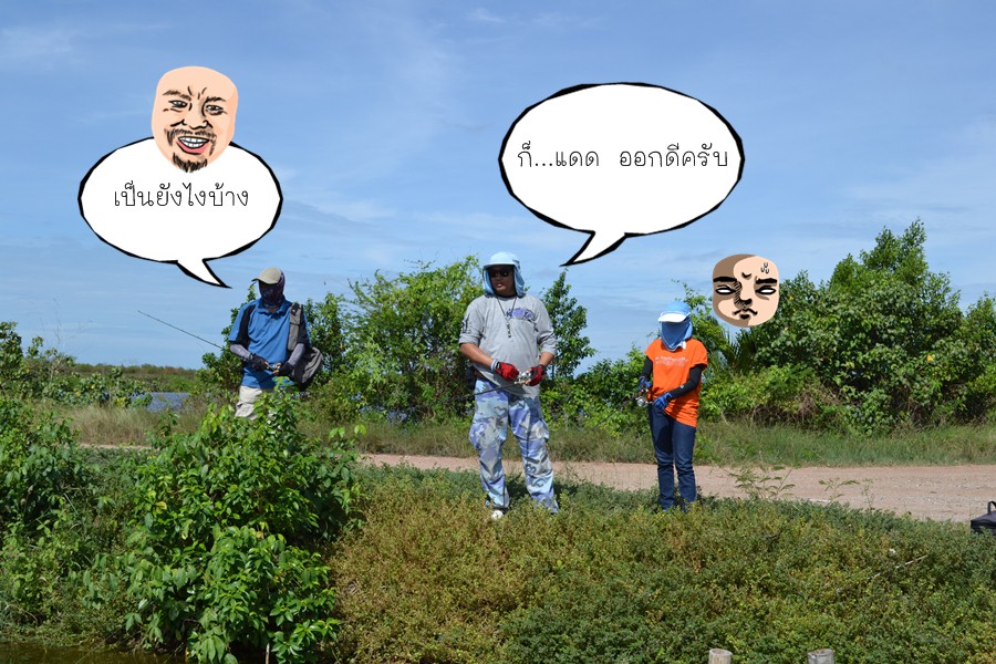 สู้ๆครับ  :smile: