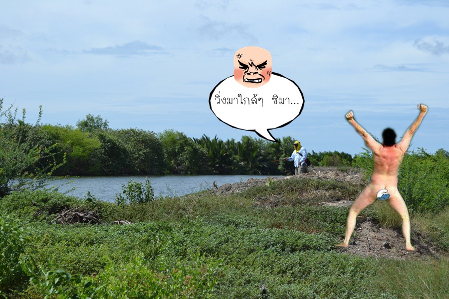 ฝั่งน้าไก่ เห็นปลาขึ้นก็พยามอย่างเต็มที่ครับ  :laughing: :laughing: :laughing: