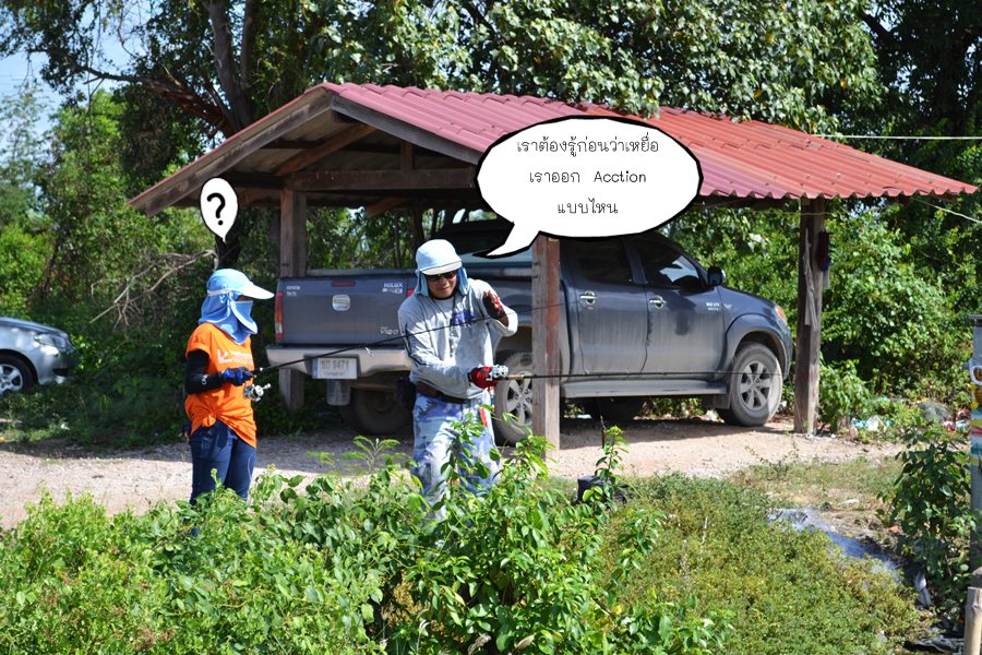 โดน ติวแข้มที่ขอบเวทีเลยครับ ดุเดือด  พี่ด้ง บอกห้ามแพ้  :laughing: