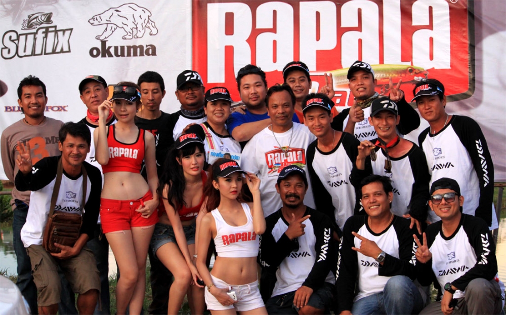 สนุก สนาน เฮฮา....RAPALA  DAY ...