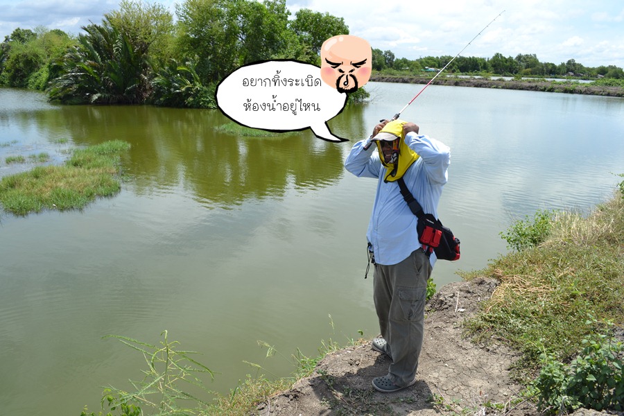 พี่ไก่งาน เข้าครับ  :laughing: :laughing: :laughing: