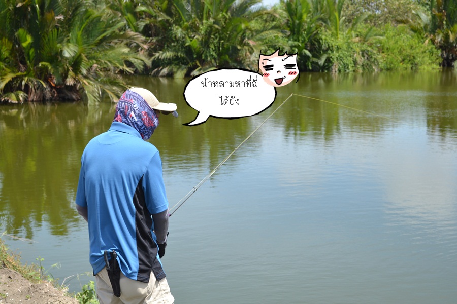 น้าตุ๊กทำท่าปลาจะกิน  :laughing: