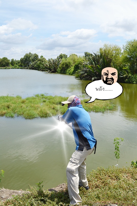 เอาๆๆ  :laughing: :laughing: :laughing: