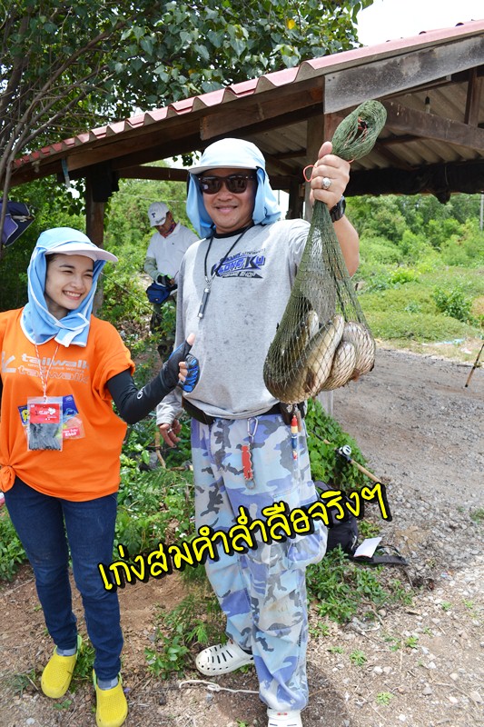 สุดยอดจริงๆพี่ด้ง เดียว ขอคาราวะ  :prost: :prost: :prost: