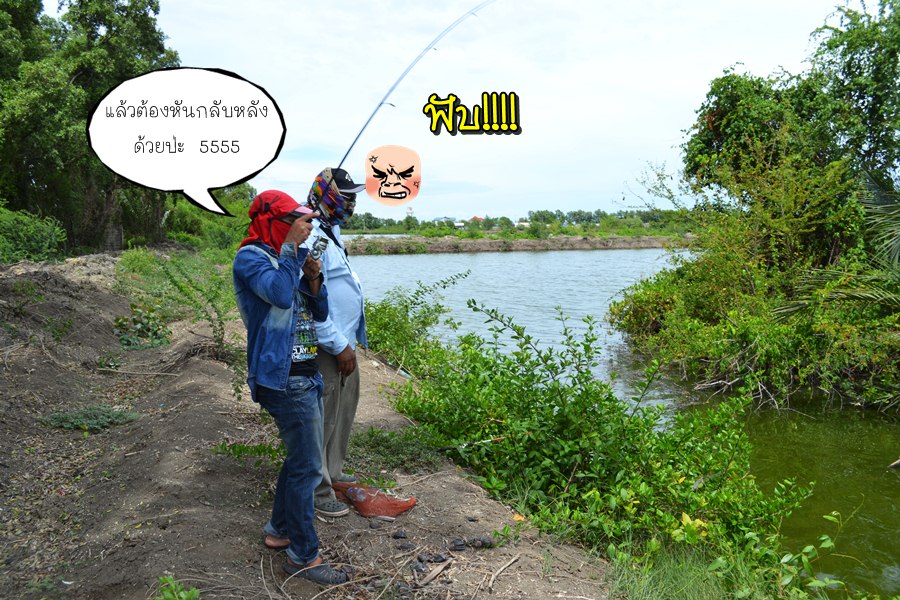 เชื่อพี่แก หน่อย  :grin: :grin: :grin: