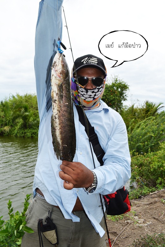 ชื่อที่โดนใจ  รับไปเลยครับ  กบยาง PT Lure  2 ห่อ จากน้า ตุ๊ก PT Lure ครับ  ขอบคุณของรางวัลด้วยนะครับ