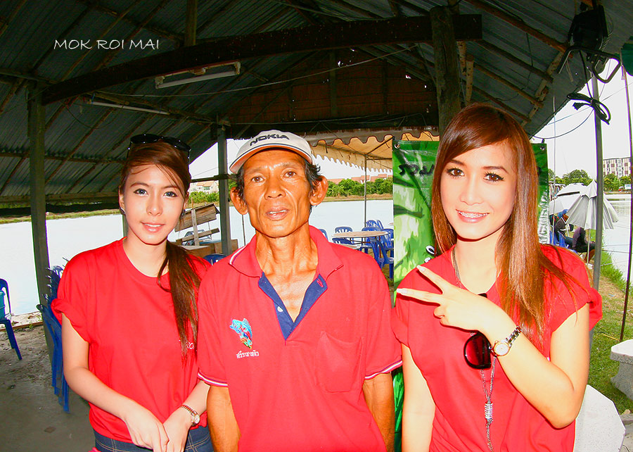 มือเก่าอีกท่านนึงที่มาจดแต้มบ่อยๆ