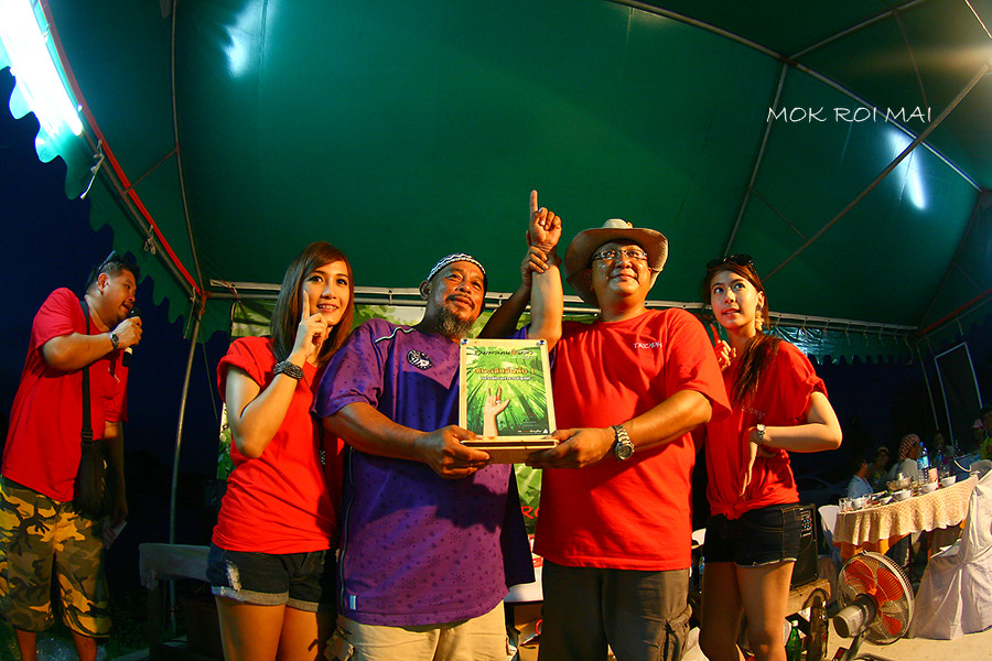 ปลารวมอันดับ 1   
อ.  ตึ๋ง ศรีราชา  ยินดีด้วยครับ :cheer: :cheer: :cheer: