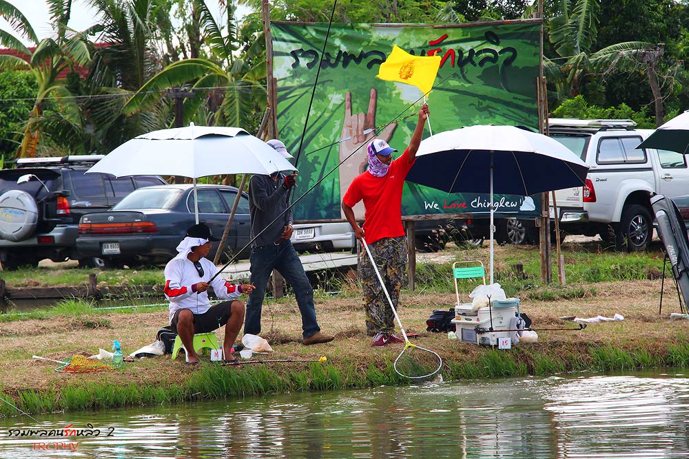 งานนี้จ้างหมอลักษณ์มาฟันธงให้ถึงงานครับ  :grin: