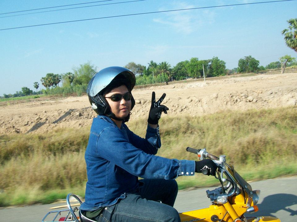  :cool: :cool: :cool: เพื่อนผมครับ...นายจุ๊บ