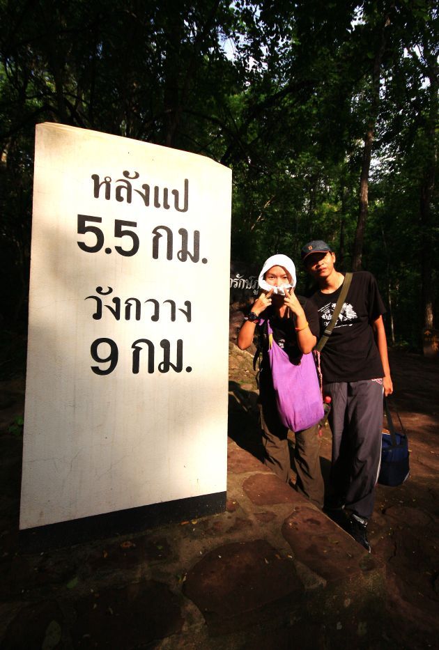 ยังมีแรงเก็บรูปไปเรื่อยๆๆ :laughing: