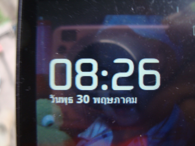 ได้เวลา ไปกันต่อ :cheer: