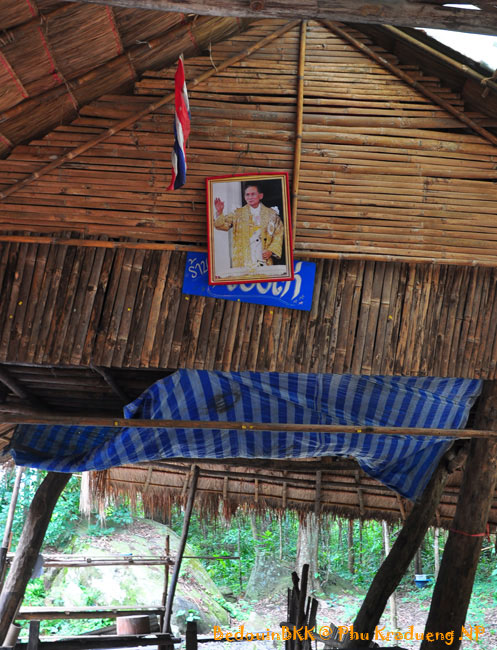 ร้านหนึ่ง แถวๆซำไหนซักซำ  ถ้าจำไม่ผิด น่าจะเป็นซำแคร่

วันที่เราเดินทาง คือวันที่น่าปลาบปลื้มใจที่