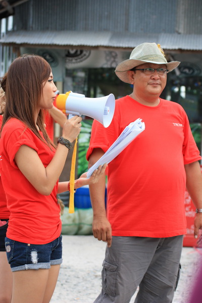 โฆษกอาชีพ :cheer: :cheer: