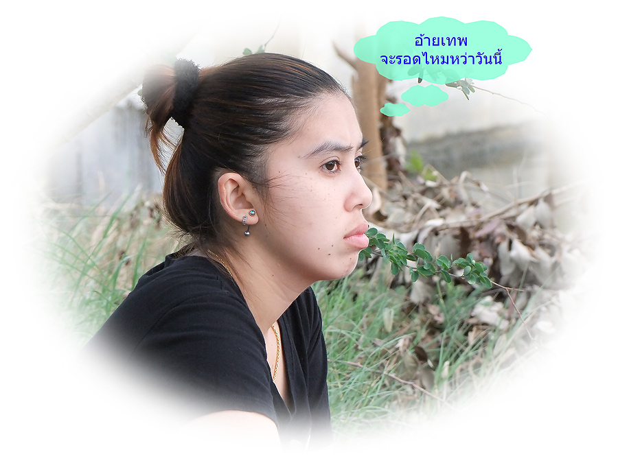 [b]ชื่อก็บอกอยู่แล้วเน๊อะ ว่าเชียร์ใคร อิอิ[/b]
:laughing: :laughing: :laughing: :laughing: :laughi