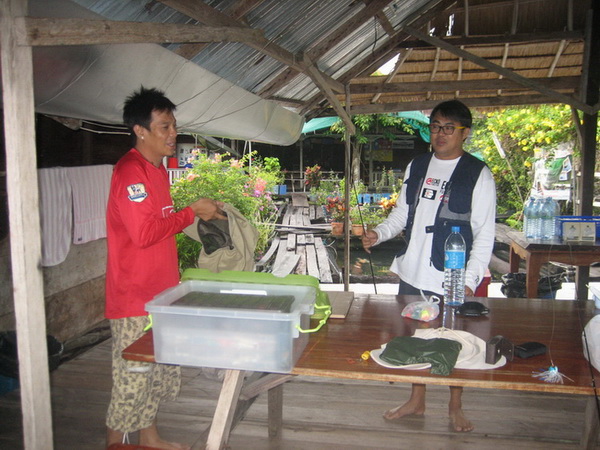 เตรียมตัวไปแล้วครับ