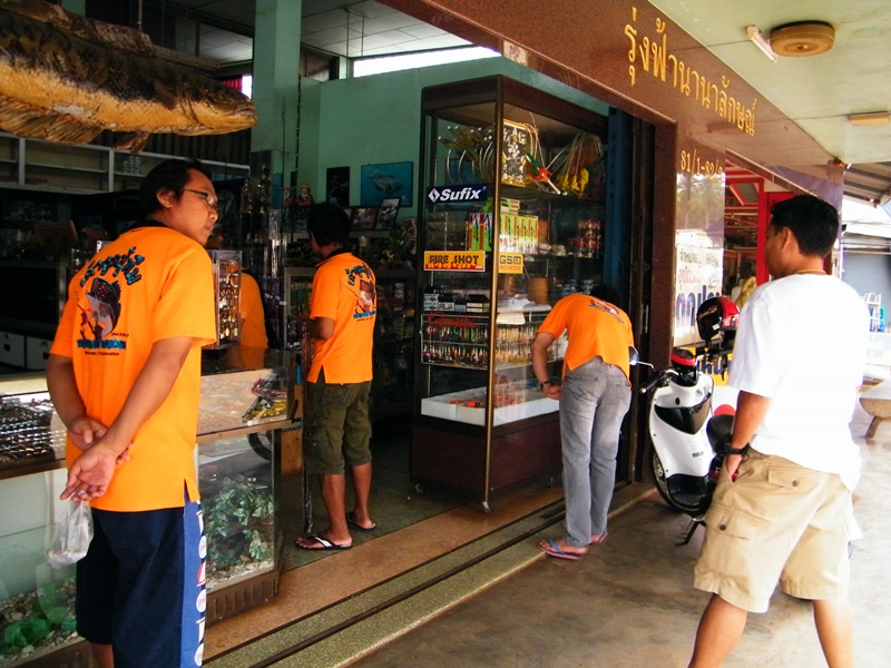 แล้วก็ต้องแวะร้านนี้เช่นเคย..อีอบๆๆๆๆ

