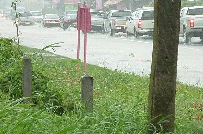 ช่วยภูเก็ตด้วยครับ