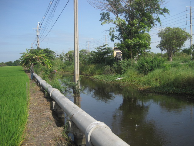 สภาพหมายเห็นสวยดี