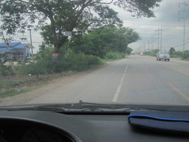 ตะเวนหมหมายต่อไปครับ