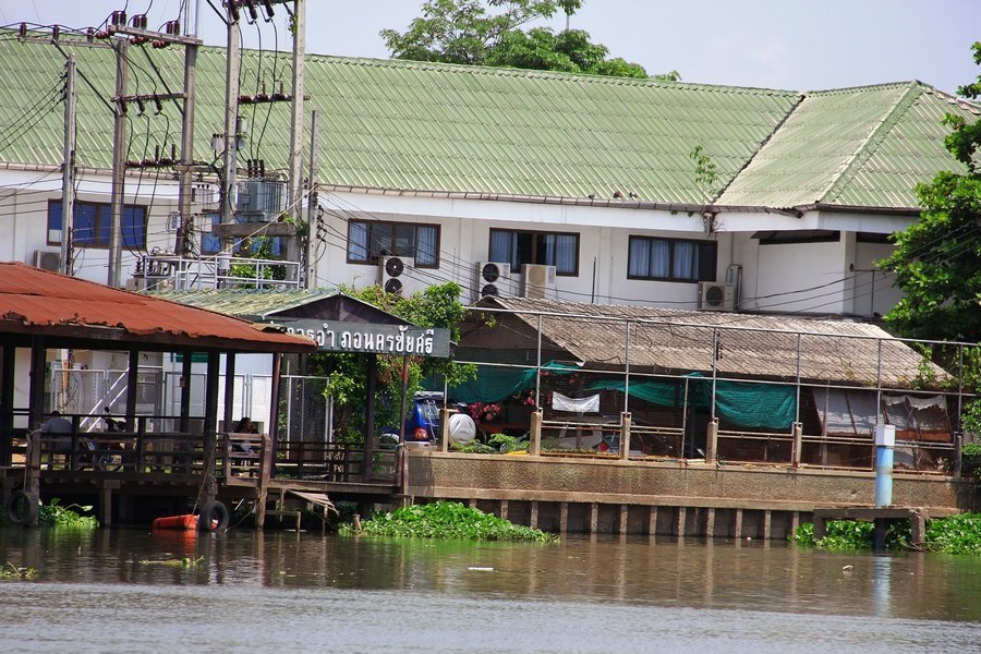 ที่ว่าการอำเภอก้อสุดยอด มีท่าน้ำด้วย  :grin: :grin: :grin: :grin: