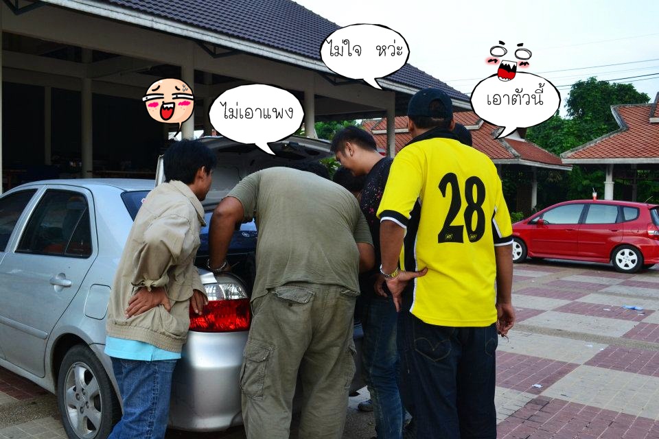 เอารุมอะไรกันนั่น  :laughing: :laughing: :laughing: :laughing: