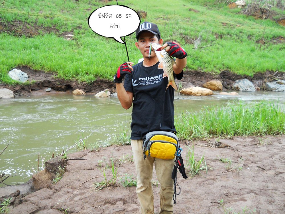 ระหว่างทางเดียว จั่วมาเล่นก่อนตัวนึงครับ  :grin: