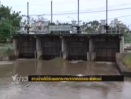 [q][i]อ้างถึง: เอ็กซ์ศิวา posted: 12-06-2555, 03:54:42[/i]

 :cheer: :cheer: :cheer: :cheer: :chee