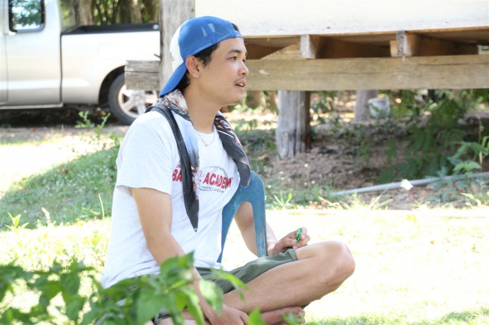 จัดต่อ