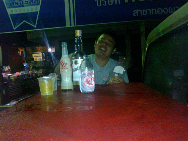 คนละคอเดียวกัน  :cheer: :cheer: :cheer: :cheer: :cheer: