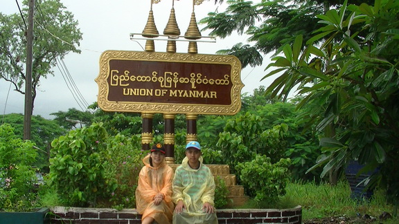 ฝนตกเกือบตลอดทาง  

 :cheer: :cheer: :cheer: :cheer: :cheer: