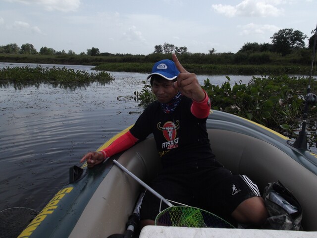 [q][i]อ้างถึง: Panuwatfishing posted: 13-06-2555, 21:52:51[/i]

น้า เอ จ๋าๆๆๆ ไปขอ ตามไป แห้ว ด้วย