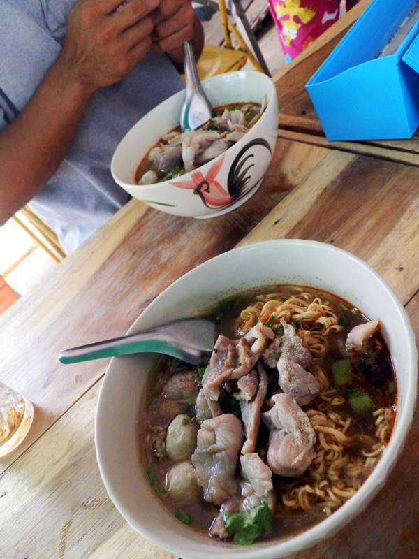 อิอิ