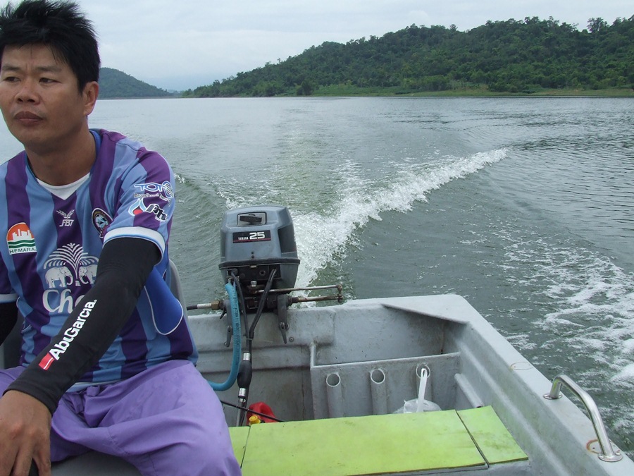 วิ่งหาหมาย :grin:
