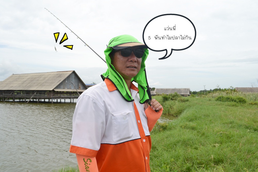 เกี่ยวกับ แว่นมั๊ยพี่  :laughing: :laughing: :laughing: :laughing:   เหยื่อพี่ฟาว์ล นะ
