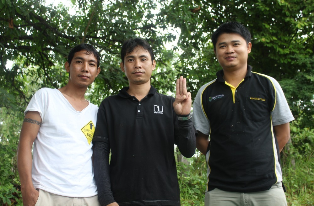 วันนี้เรามากัน 3 ต. ครับ
โตโต้
ต้น
ติ 

