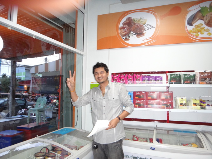 

      :grin:   [b]อยุ่ที่นี้ทุกวัน[/b]