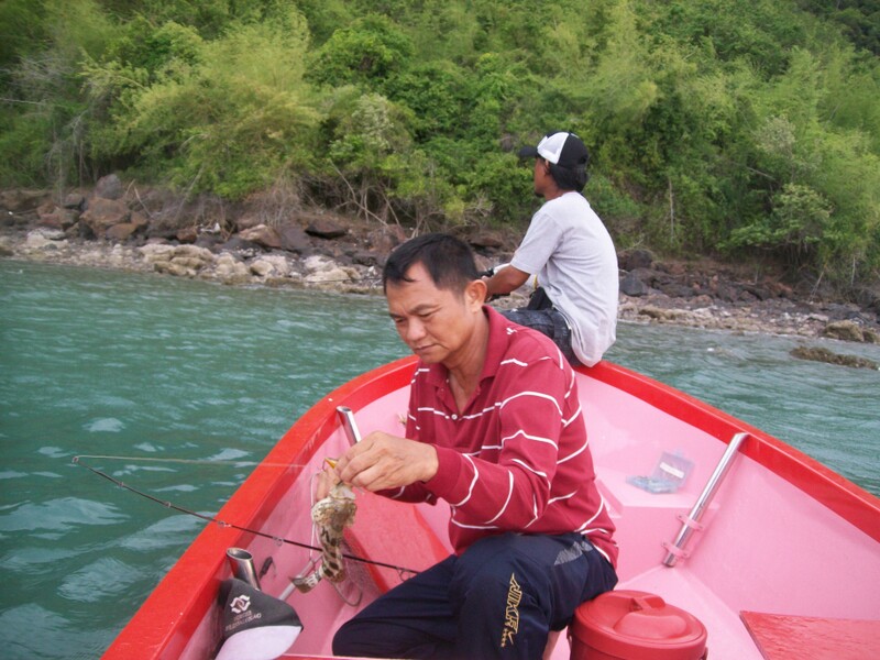 ได้มาอีกตัวครับ  :love: :grin: