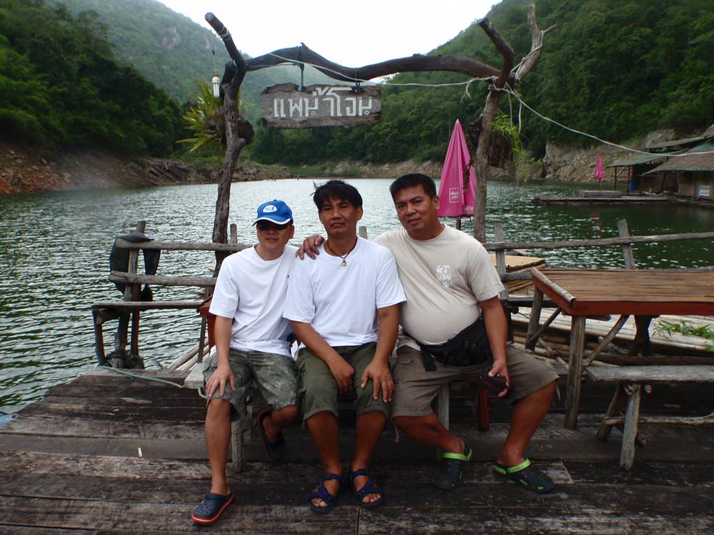 เอ๊าาาา หนึ่ง สองงงง
