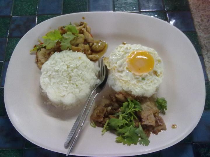 มื้อเที่ยง :umh: :umh: