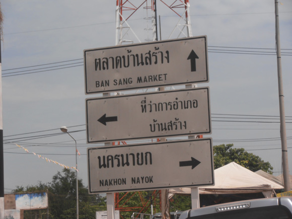  :cheer:ใกล้มาอีกนิดแล้วครับ. :cheer: