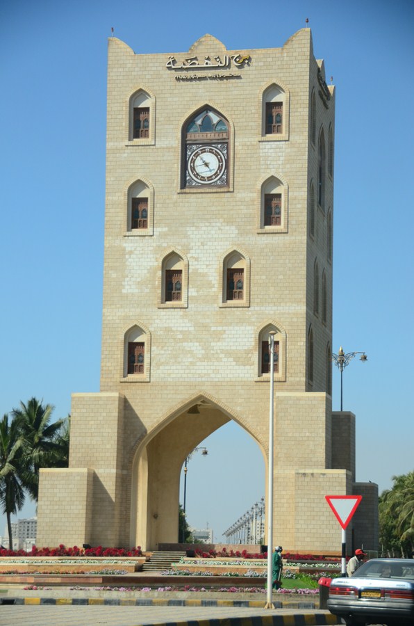 [b]Salalah Tower สัญญลักษ์และแลนด์มาร์คของเมือง[/b]


[q][i]อ้างถึง: ชมวิว posted: 27-06-2555, 13